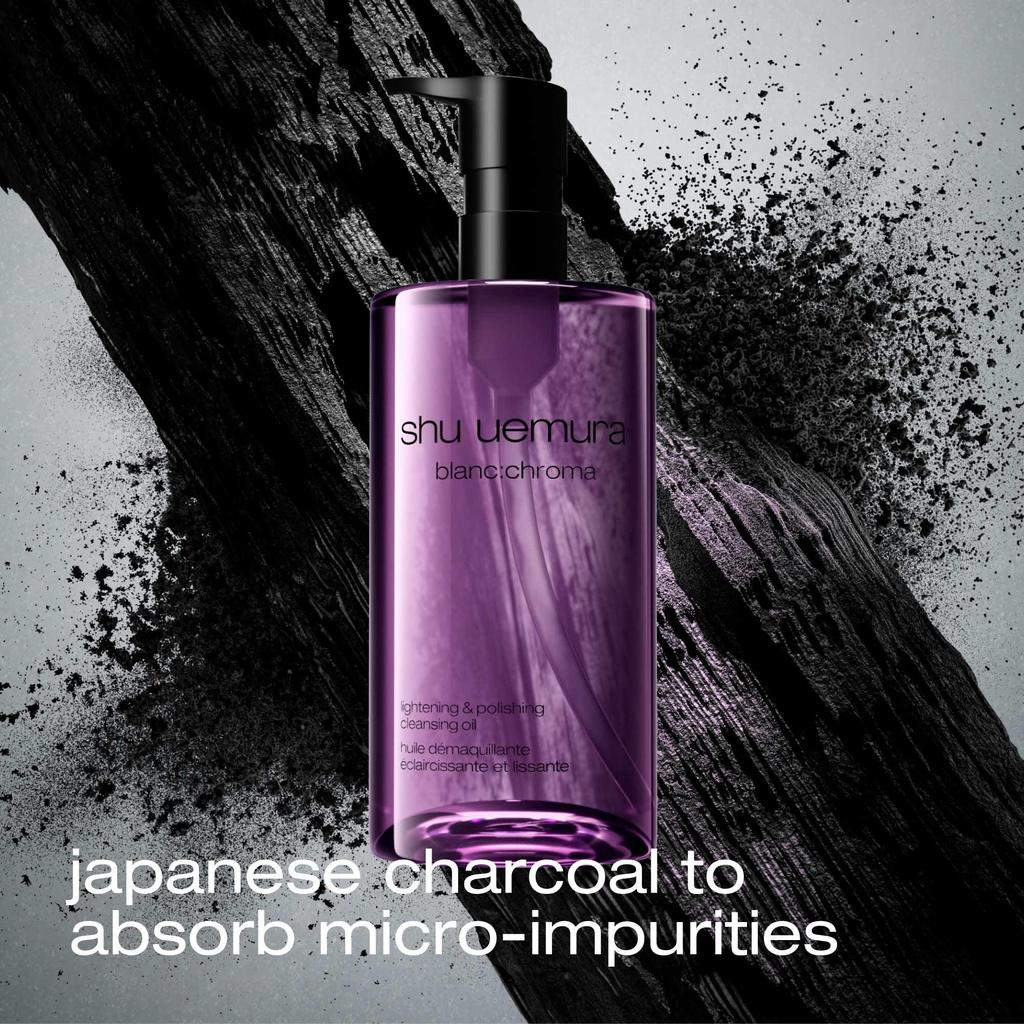 Shu Uemura Blank Chroma Light Polish Cleansing Oil 450mL &
