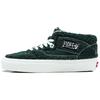 Sandy Liang X Half Cab 33 DX Mountain View Unisex Sneakers Green VN0A5KX6YRB
