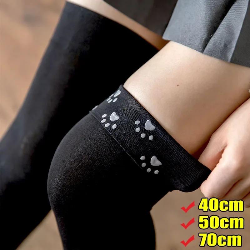 Cat Paw Silicone Dot Grip Over Knee Socks Spring Summer Solid Compression Thigh High Stockings For Women Girls Jk Aesthetic New