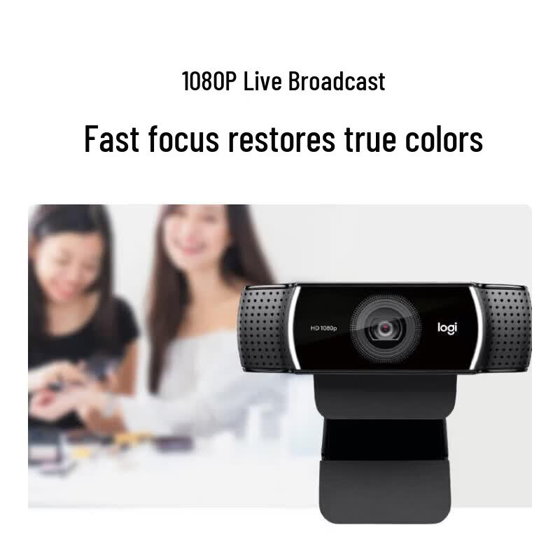 Logitech Веб-камера C922 Pro HD