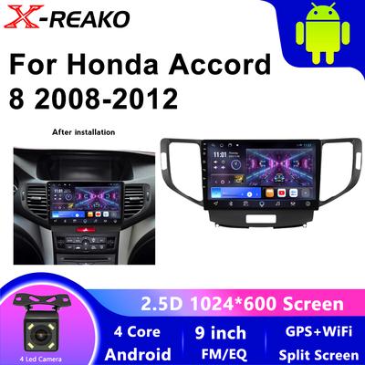 Для Honda Accord 8 2008 - 2012 Автомобильное радио GPS Android Навигация Мультимедиа Авто 2din Автомобильное радио
