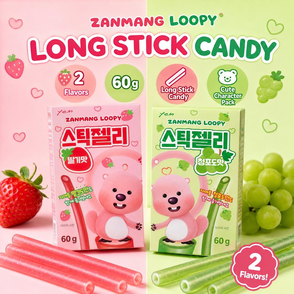 YEM ZANMANG LOOPY Конфеты-полоски жевательные фруктовые снеки 60 г, 2 вкуса | Сладкий насыщенный вкус, Жевательная текстура, Удобный перекус