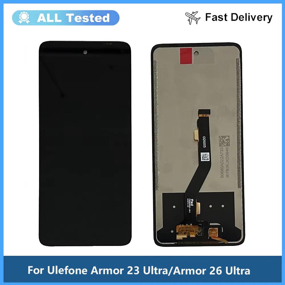 Полная сборка LCD-экрана и дигитайзера для Ulefone Armor 23