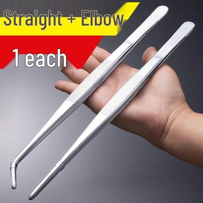 Очень длинный пинцет из нержавеющей стали с изогнутым кончиком для аквариумных растений и многоцелевого использования