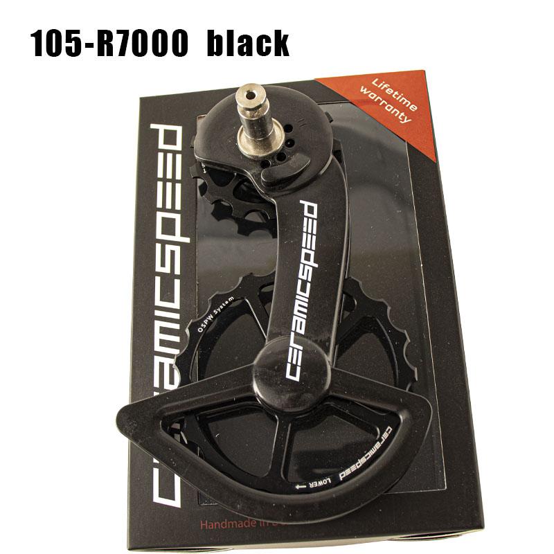 CS Bicycle Ceramic Peilin Carbon Oversized Jockey Pulley Rear Guide Wheel Derailleurs For Shimano R8000 R7000 105 FORCE RED AXS