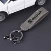 Vintage Leather Car KeyChain 360 Degree Rotating Key Ring For Skoda Octavia Rapid Scala Karoq Kamiq Fabia Superb Kodiaq fsvr64