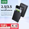 UGREEN USB 3.0 2.5/3.5-дюймовый корпус для SATA SSD/HDD (Китайская версия)