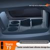 Ящик для хранения в центральной консоли для Chery Fengyun T9 2025, Аксессуар для интерьера автомобиля