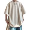 Summer Suede Short Sleeve Plain Cool Long Sleeve Long Street Suede Ivory 3XL [Fasshonrida] Clothes, Men's T-Shirt, Top, Clothing, Popular, T-Shirt,