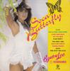 Виниловая пластинка BYRON LEE THE DRAGONAIRES Soca Butterfly DY3490 Dynamic Sounds 1994 Канада Регги Ска Даб Б/у