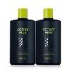 Active Max Hair & Body All-Round Wash 200ml (2 Packs)