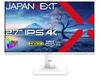 JAPANNEXT Monitor 4K UHD 3840x2160 Resolution IPS Display Power Supply Light 27-inch (KVM/HDMI/USB-C (65W) / DisplayPort/Built-in speaker/Height