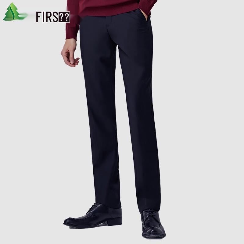 SHANSHAN Men's Business Casual Slim Fit Trousers