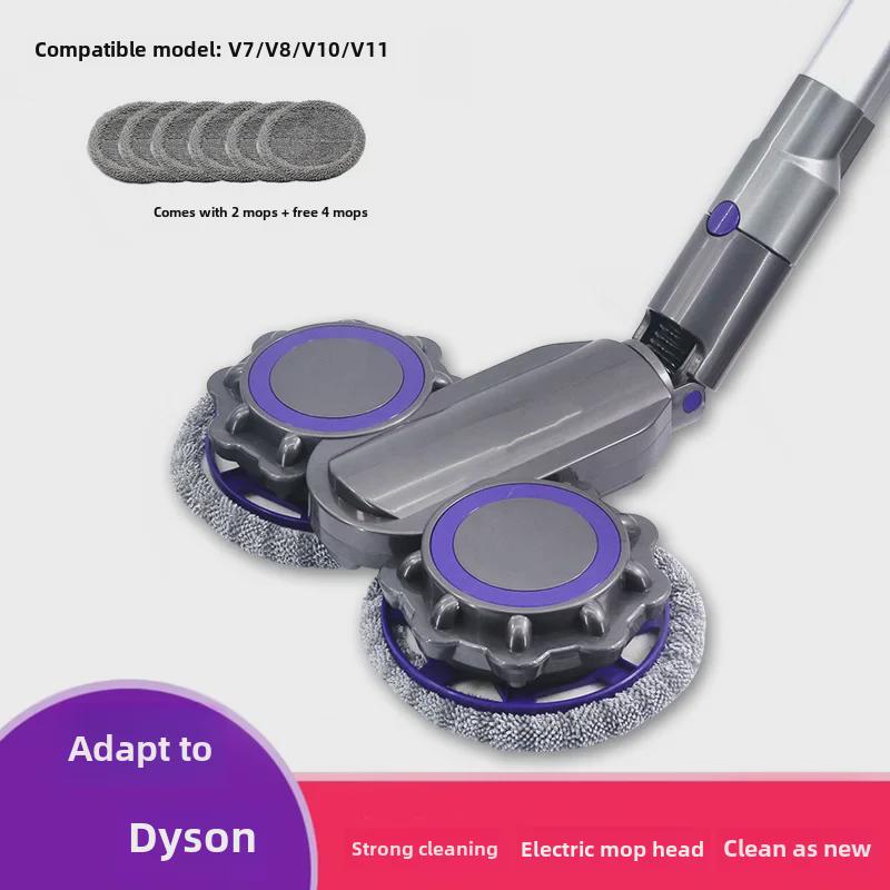 «Совместимая электрическая насадка для швабры Dyson V6/V7/V8/V10/V11 — насадка для влажной и сухой уборки и мытья полов»