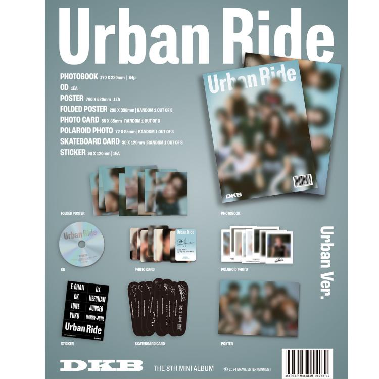 DKB Восьмой мини-альбом Urban Ride