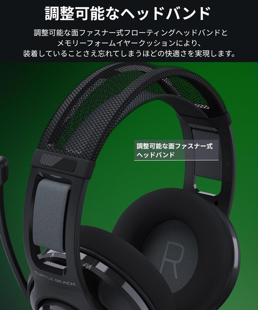 TURTLE BEACH Atlas 200 Black Wired Gaming Compatible Connection 50mm Drivers Foldable Unidirectional Microphone Adjustable Headband Memory Foam