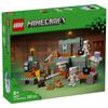 LEGO tbd-21271
