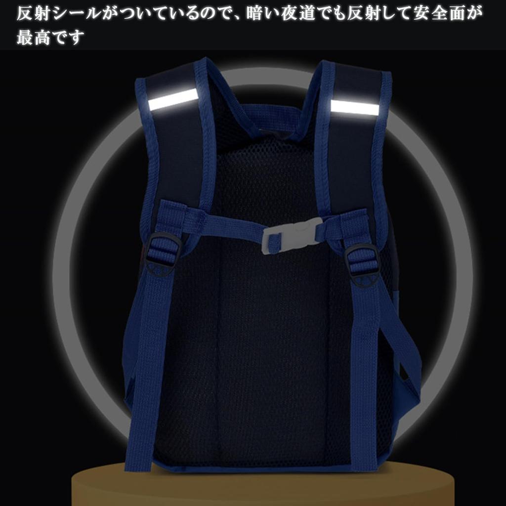 Backpack for Elementary School Lower School Character Large A4 Going To Entrance To Present Paw Patrol Spiderman Bag [sunkids] Students, Kindergarten,