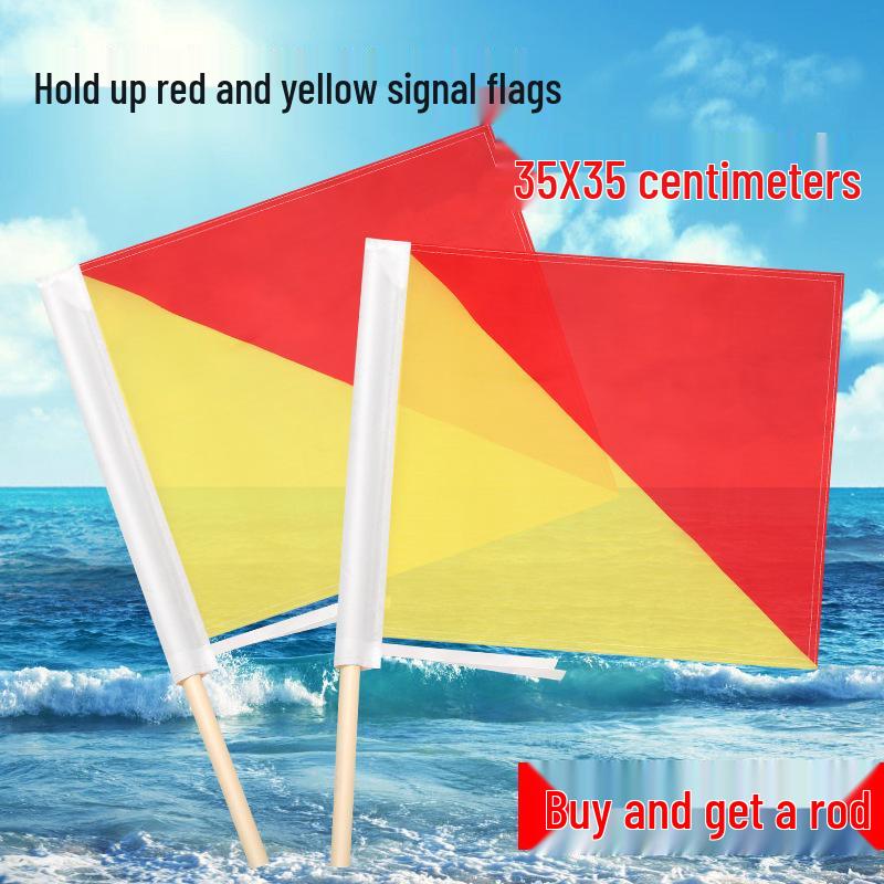 Marine Signal Flags Set: Red & Yellow Semaphore Training Flags for Military, College, or Exercise Use, Sized 20x30cm & 30x45cm