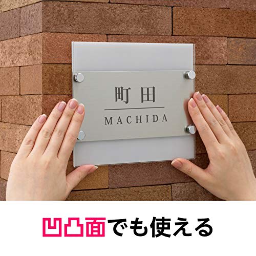 Scotch Super Strong Adhesive Premier Gold Super Versatile 2 Transparent 100g