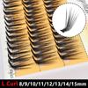 Segmented Individual Cluster Eyelashes 8-15mm L Curl False Eyelashes   Eyelash Extension