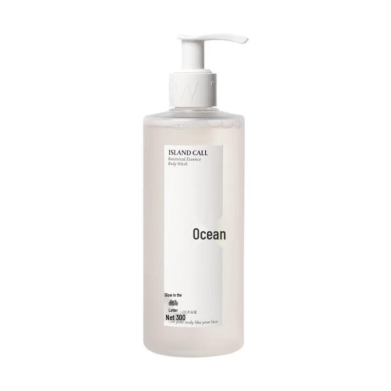 Luminous Botanical Essential Oil Bath Honey