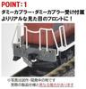TOMIX N Gauge JNR DD13 600 Type 2255 Railway Model Diesel Locomotive