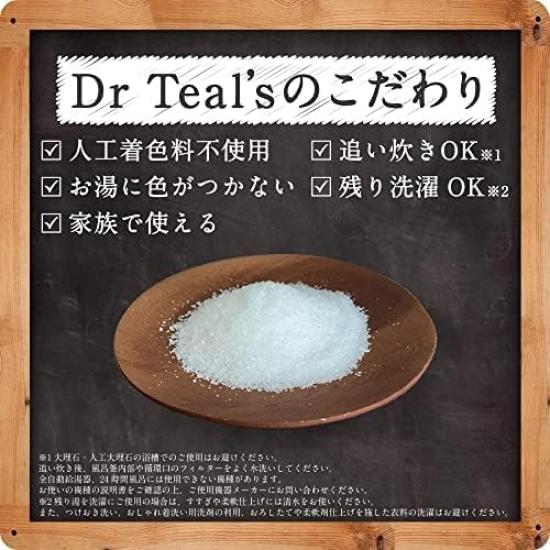 Английская соль с и Эфирным x 2 Добавки для ванны большого объема Д-р. Teal's Лаванда, Магний, Масла, Пакеты 1,36 кг,