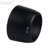 2026 ET-60 ET60 ET 60 Lens Hood Camera For Canon EF 75-300mm f/4.0-5.6 USM, II, II USM, III & III USM , EF-S 55-250mm IS Lens