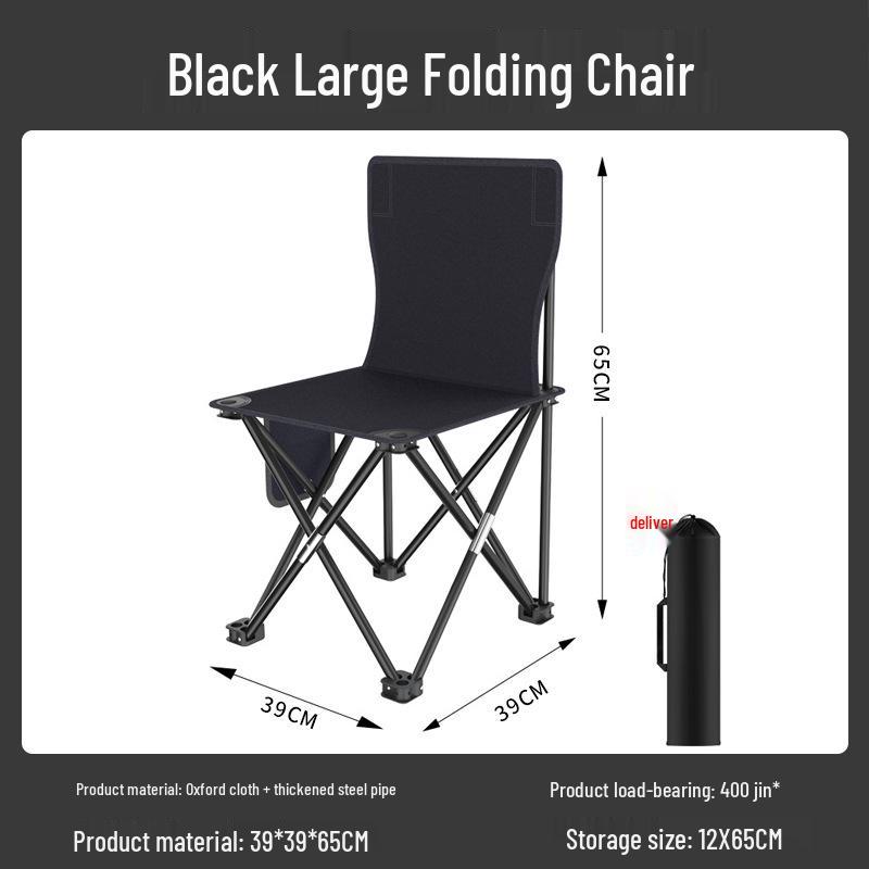 Портативный складной стул для кемпинга на открытом воздухе с индивидуальным логотипом — идеально подходит для рыбалки, рисования и весенних вылазок на природу