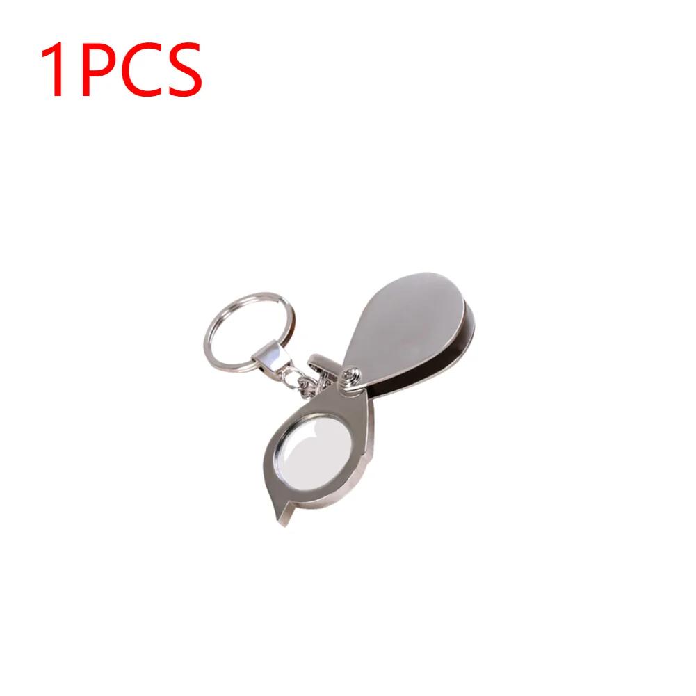 1-5PCS Portable 15X Folding Key Ring Mini Magnifier Key Chain Magnifying Glass Jewelry Loupe Pocket Tool Gift Supplies
