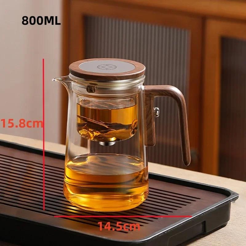 600/800ML Glass Teapot Water Separation Inner Container One Click Magnetic Switch Tea Pot with Wooden Handle Household Teaware