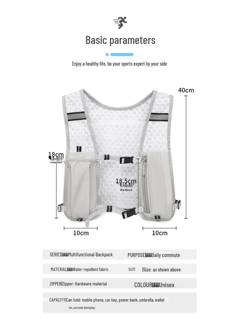 Легкий жилет для занятий спортом на открытом воздухе: Рюкзак для скалолазания, бега, велоспорта и пеших походов с карманом для телефона и держателем для бутылки с водой