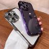 Чехол для телефона iPhone16 Звездное небо с блестками Гальванизированный ТПУ Мягкий 15, Подходит для Apple 14pro Полный противоударный защитный чехол
