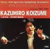 CD KAZUHIRO KOIZUMI, R. STRAUSS, MUSSO - Tokyo Metropolitan Symphony Orchest FOCD9239 Japan ObiClassical Used