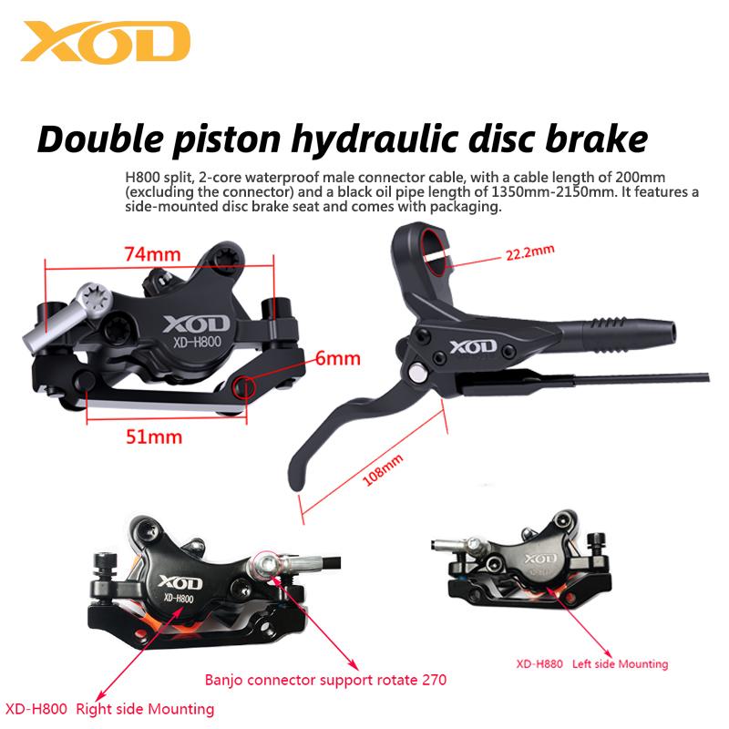 Гидравлический дисковый тормоз XOD H800/H880 для электросамокатов KUKirin G2 MAX G2 Master и других моделей