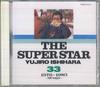 CD YUJIRO ISHIHARA - Super Star Yujiro Ishihara 33 TECS98133 TEICHIKU Japan Japanese Pop/Rock Used