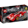 Конструктор LEGO Speed Champions 1970 Ferrari 512 M, игрушка из кубиков для мальчиков от 8 лет