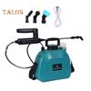 5L/8L Electric Sprayer Battery Powered Sprayer with 3 Nozzles Adjustable Shoulder Strap Electric Pump Sprayer for Watering Fertilizing Herbicides