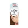 Доктор ЭЗН. Bond RX Flex No.6 Ампульное лечение