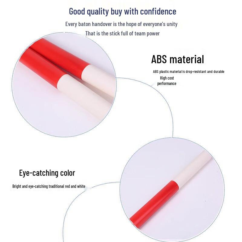 Track and Field Relay Baton