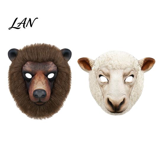 Comfortable Party Mask Realistic Animal Mask, Sheep Brown Bear Full Face Large Eye Opening Cosplay for Halloween Costume Props Breathable