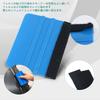 Samcos Carbon Sheet Car Film Pasting Auxiliary Tool No Bubble No Scratch Pasting Tool Kit Versatile 5 Piece Set