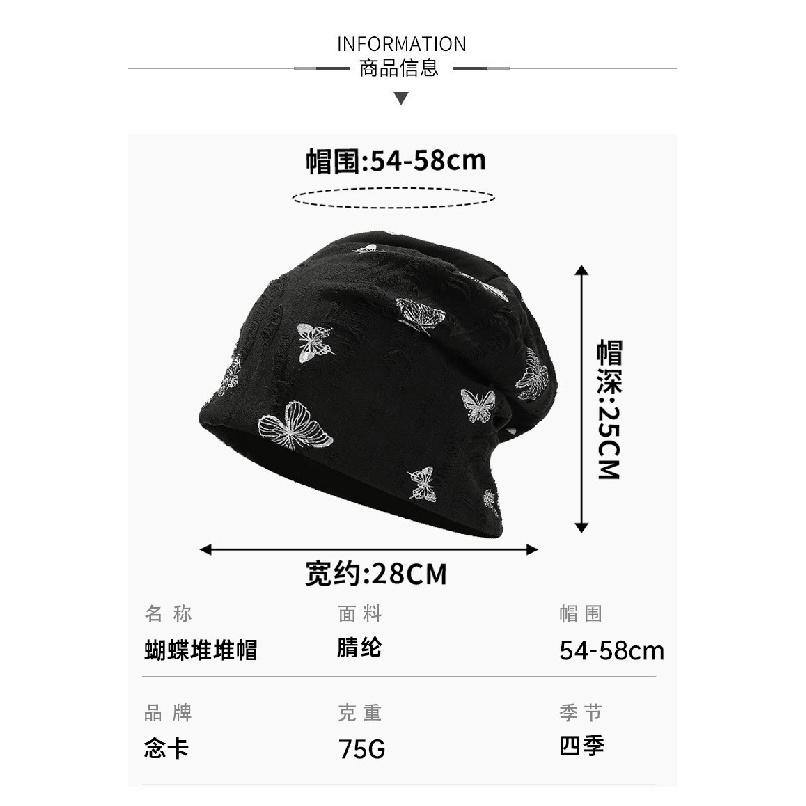 2024 designer-style printed butterfly beanie, suitable for larger head sizes, makes the face appear smaller