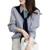Dme [Shawl Decorative Blouse], Spring And Autumn Lapel Loose Striped Long-Sleeve Drop-Shoulder Shirt for Wome