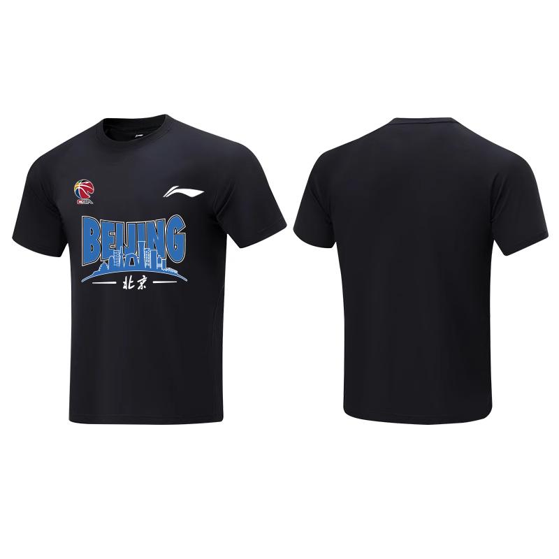 Футболки Li Ning Унисекс Черные с круглым вырезом AHSVE61-1T