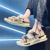 Men's Sandals Summer New Korean Version Trend Outdoor Beach Cool Slippers Outer Wear Sports Sandals Dual-purpose Cool Slippers