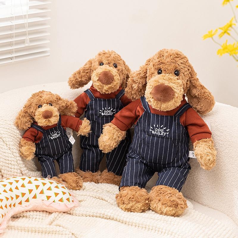 Cute Cartoon Anime Furry Bailey Dog Plush Toy Soft Comfortable Stuffed Animal Doll Home Decor Gifts for Girl