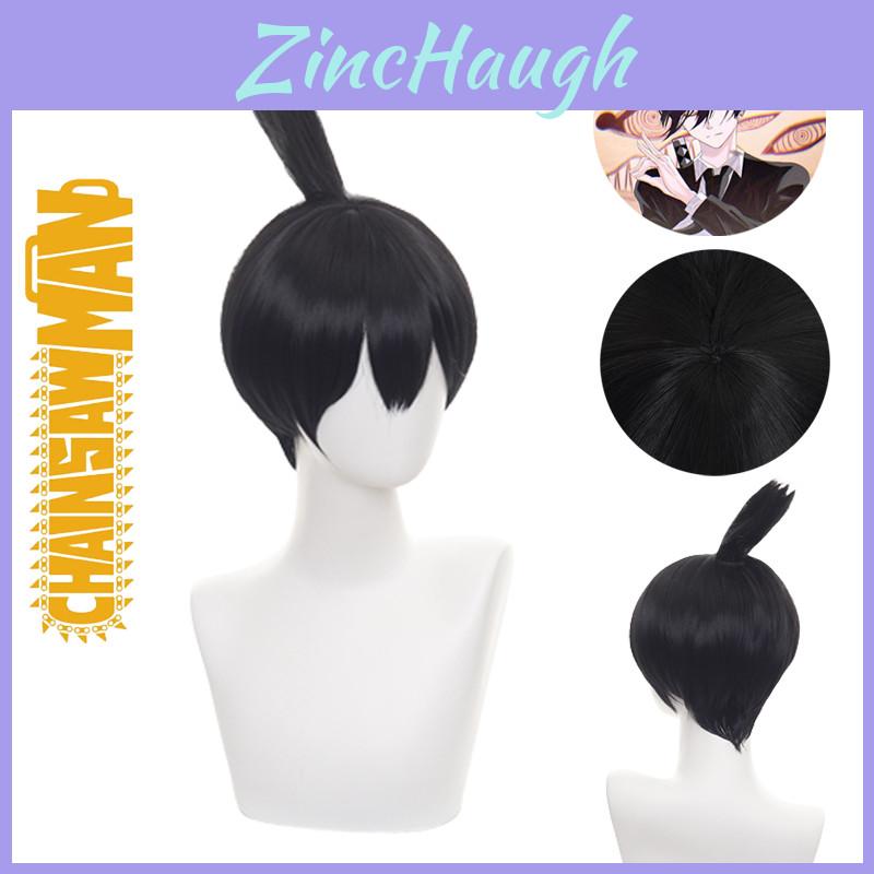 Hayakawa Aki Cosplay Wig Heat-resistant Synthetic Silk Fiber Natural Scalp