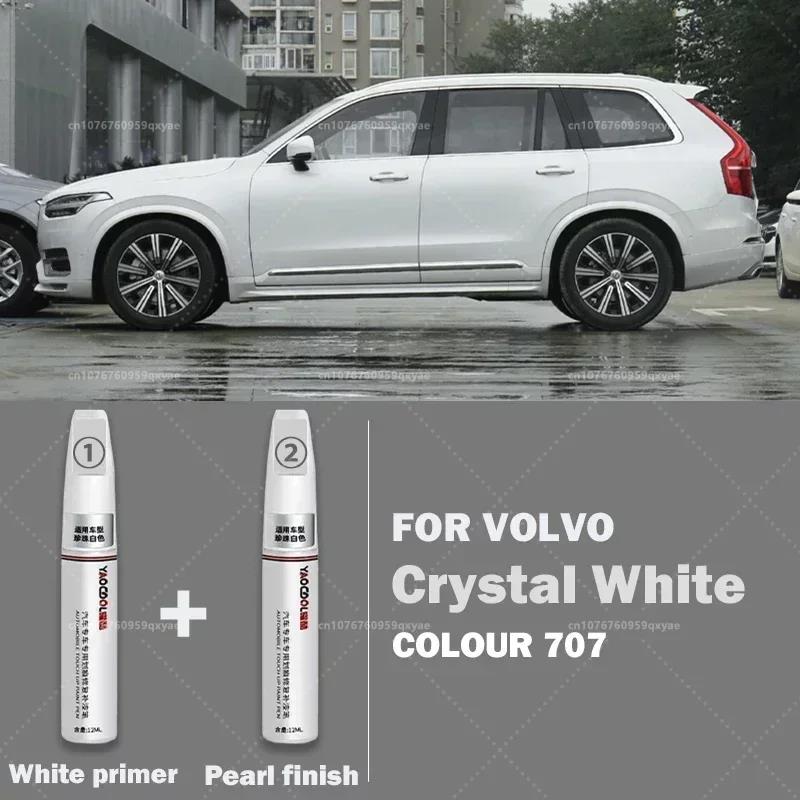Для Volvo Краска-кисть Кристально-белый Xc60 S90 S60 Xc40 Xc90 Автомобильная краска Набор для ремонта царапин Утреннее серебро Подкраска2